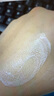 怡思?。↖SDIN）兒童防曬霜隔離50ml SPF50進(jìn)口寶寶防曬乳高倍戶外效期至26年5月 曬單實(shí)拍圖
