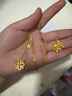 周生生 足金格?；ㄌ籽b項鏈女 結(jié)婚三金86940N計價45厘米9克 曬單實拍圖
