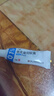 [人福] 他克莫司軟膏0.1%*10g/盒 曬單實(shí)拍圖