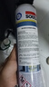 速的奧（SOUDAL）FLAGSHIP U1 發(fā)泡膠門(mén)窗填充縫劑防水補漏泡沫密封隔音 A1質(zhì)量 旗艦系列U1 900g 比利時(shí)皇室指定品牌 曬單實(shí)拍圖