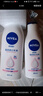 妮維雅（NIVEA）孫穎莎同款天然VC美白身體乳女士溫潤透白潤膚乳液400ml 曬單實(shí)拍圖