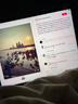 【二手95新】Apple ipad二手蘋(píng)果平板電腦 迷你mini二手平版電腦國行 ipad8 2020款 10.2寸 128G 曬單實(shí)拍圖