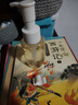 阿芙（AFU）11籽煥亮淡紋暢享禮盒 150水+120乳+面霜15g+潔顏蜜60ml 曬單實(shí)拍圖