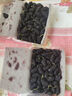 【順豐】新鮮桑葚 樹(shù)苺 黑桑椹甜桑果 新鮮當季水果 5斤 曬單實(shí)拍圖