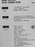 babycare嬰兒健身架器腳踏鋼琴0-1歲新生兒節(jié)日禮物寶寶玩具藍(lán)牙橄欖色  曬單實(shí)拍圖