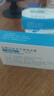 【原研藥】哈樂 鹽酸坦索羅辛緩釋膠囊 0.2mg*10粒/盒 曬單實(shí)拍圖
