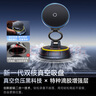 倍思手機支架車載無線充電器真空吸附盤磁吸汽車專用導(dǎo)航儀表臺2025 曬單實拍圖