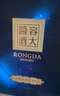 容大醬酒53度 醬香型白酒 核心產(chǎn)區大曲坤沙  中秋送禮 必備佳品 53度 500mL 1瓶 容大醬酒珍珠 曬單實(shí)拍圖