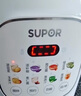 蘇泊爾（SUPOR）降噪破壁機 家用豆?jié){機1.5L大容量自清潔輔食機破冰碎冰榨汁機早餐機料理機 SPT202S 曬單實拍圖