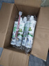 三棵樹漆美縫劑十大品牌瓷磚地磚專用工具填縫劑防霉勾縫美縫膠 亞淺灰 曬單實(shí)拍圖