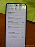 vivo iQOO Z10 Turbo Pro 新品5G手機 云海白16+512GB全網通 官方標配 曬單實拍圖