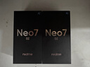 realme 真我Neo7 SE 5G游戲電競手機 天璣8400+MAX旗艦芯 7000mAh泰坦電池 80W快充 智能AI拍照直屏手機 白翼戰(zhàn)神 12GB+256GB 官方標配 曬單實拍圖