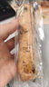 山姆法棍全麥堅(jiān)果棒面包法棍無(wú)添蔗糖早餐減代餐肥宿舍食品 【0添蔗糖】健康好味道 果仁足：麥盧卡堅(jiān)果全麥列巴(12根*50·g) 曬單實(shí)拍圖
