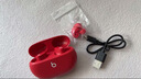 beats Studio Buds 真無(wú)線耳機(jī)入耳式耳機(jī) 藍(lán)牙運(yùn)動(dòng)跑步音樂(lè)耳機(jī) Buds 優(yōu)雅紅 【 外貿(mào)標(biāo)配】+彈窗帶標(biāo) 曬單實(shí)拍圖