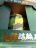 【產(chǎn)地直采】麒麟奶油西瓜 約5.5kg 曬單實(shí)拍圖