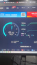 COMFAST CF-AX90無線網(wǎng)卡藍(lán)牙5.4二合一PCIE接口WiFi6雙頻5G臺(tái)式機(jī)臺(tái)式電腦內(nèi)置WiFi發(fā)射網(wǎng)絡(luò)接收器高速 曬單實(shí)拍圖