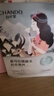 自然堂（CHANDO）面膜喜馬拉雅舒緩補(bǔ)水保濕細(xì)致毛孔平衡肌膚油脂煥亮清新植物女 30片 百合7雪蓮5雪茶5紫草8龍膽5 曬單實(shí)拍圖