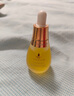 天露芬精華油面部賦活油 抗皺修護干皮以油養(yǎng)膚35ml 七夕禮物 曬單實拍圖