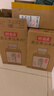 元?dú)馍?好自在 元?dú)庾栽谒?紅豆薏米水   500mL*15瓶裝  熬煮工藝 曬單實(shí)拍圖