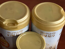 惠氏啟賦（Wyeth）HMO蘊(yùn)淳較大嬰兒配方奶粉2段810g*2+350g 曬單實(shí)拍圖