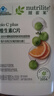 安利（Amway）紐崔萊保健營養(yǎng)品多種植物蛋白粉維生素vbec礦物質(zhì)增強(qiáng)免疫中老年 安利紐崔萊維生素C片200片VC 曬單實(shí)拍圖