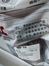 呼貝倫內(nèi)蒙古灘羊 原切羊排凈重5斤 條排整排切割手抓羊肉燒烤火鍋食材 曬單實拍圖