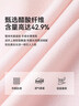 詩凡黎（'SEIFINI）詩凡黎休閑褲短褲時髦百搭2024夏新款女褲子彈力直筒通勤減齡 紫紅 M 160/64A 曬單實拍圖