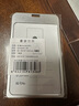 歐嘜 (oumai) 工作牌證件卡套鋁合金雙面員工牌胸牌高檔掛繩工牌工作證 70*100mm 銀色1套裝【含掛繩】 曬單實(shí)拍圖