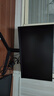 KOORUI科睿 23.8英寸原生200Hz FastIPS屏 HDR400 130%sRGB廣色域 GTG1ms 旋轉(zhuǎn)升降 電腦電競顯示器X41 曬單實(shí)拍圖