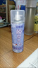 夏季清涼降溫噴霧冷凍降溫劑夏天解暑涼爽神器冰涼感噴霧用品 【清涼一夏】1瓶裝 曬單實(shí)拍圖