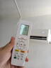 JCZS【】【無需連接】適用格力空調(diào)遙控器原廠原裝通用款全部所有掛機(jī) 【1個(gè)裝】(格力空調(diào)全通用). 曬單實(shí)拍圖