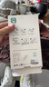 摯衛(wèi)士【膚感磁吸】適用蘋果12Promax手機(jī)殼iPhone12Promax保護(hù)套磁吸無線充電超薄防摔親膚磨砂 午夜黑 曬單實(shí)拍圖