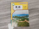 【新華書(shū)店正版】適用2025人教部編版初中7七年級上冊英語(yǔ)書(shū)人教版課本正版教材教科書(shū)人民教育出版社初一1上學(xué)期英語(yǔ)課本 2025新版 七年級上冊英語(yǔ)【人教版】 曬單實(shí)拍圖