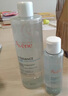 雅漾（Avene）恒潤柔膚保濕水400ML大寶水敏肌補(bǔ)水舒緩滋潤爽膚水護(hù)膚水禮物 曬單實(shí)拍圖