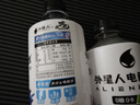外星人電解質(zhì)水 500mL*20瓶 荔枝海鹽*6+白桃*6+青檸*8 整箱裝 京東專供 曬單實(shí)拍圖