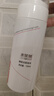 康芙美清痘潔面泡沫150ml/次日達(dá)/京東自營(yíng)/官方正品 曬單實(shí)拍圖