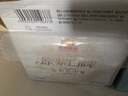 燕京啤酒 11.7度 原漿白啤比利時(shí)小麥 聽裝 500ml*12聽 冰爽暢飲  曬單實(shí)拍圖
