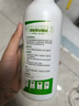 修正跳蚤殺蟲劑驅(qū)蟲除蟲藥噴霧貓狗體外虱子蜱蟲寵物草本噴劑500ml 曬單實拍圖