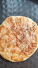 三全酥皮餡餅豬肉大蔥口味1.1kg共10個(gè) 速食面點(diǎn)手抓餅家庭裝 曬單實(shí)拍圖