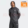阿迪達(dá)斯 （adidas）男子 跑步系列 OTR B JKT 運(yùn)動(dòng)連帽夾克外套 IN1483 A/L 曬單實(shí)拍圖