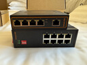 keepLINK KP-9000-45-8GT  工業(yè)交換機(jī) 8口千兆非管理型導(dǎo)軌式 曬單實拍圖
