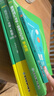 新東方綠寶書IELTS雅思詞匯詞根+聯(lián)想記憶法 亂序版 便攜版 【全2冊(cè)】雅思詞匯亂序版+同步學(xué)練測(cè) 曬單實(shí)拍圖