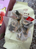 北京同仁堂亞麻籽黑豆無(wú)花果茶杏仁桑葚黑枸杞養生茶泡水女士養雌茶代用茶包 一盒/20袋 曬單實(shí)拍圖