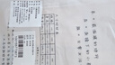 俞兆林男童睡衣純棉夏季薄款兒童短袖男孩短褲中大童全棉空調(diào)家居服套裝 曬單實拍圖