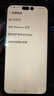 HVEIAI手機2025新品6年質保5G全網通1TB超大內存7800mAh快充大電池電競抗摔防水護眼高性能6800W拍照 鈦原色 16GB+512GB 官方標配 曬單實拍圖