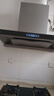 海爾（Haier）變頻抽油煙機(jī) 30立方歐式 1300pa超大吸力靜音 頂吸式廚房二三件套裝 熱熔自清潔吸排煙機(jī)ET937UD 【兩件套】聚能液化氣灶Q2B53Y+ET937 曬單實(shí)拍圖