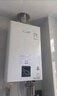 林內(nèi)（Rinnai）小蠻腰智慧恒溫燃?xì)鉄崴鱃T11/PB2/PB4強(qiáng)排式節(jié)能全新升級(jí)CPU官方安全 16L RUS-16E32G-PB4【全國(guó)聯(lián)保】 天然氣 曬單實(shí)拍圖