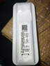 萬能空調(diào)遙控器通用款所有型號壁掛式立式柜機(jī)中央空調(diào)全通用 【升級照明款】萬能空調(diào)遙控器 曬單實(shí)拍圖