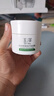 玉澤（Dr.Yu） 皮膚屏障修護(hù)保濕霜50g（乳液面霜修護(hù)霜乳補(bǔ)水保濕 敏感?。?曬單實(shí)拍圖