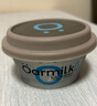 OarmiLk吾島無蔗糖希臘酸奶9g蛋白質(zhì)健身早餐低溫酸奶100gx3杯發(fā)酵乳 曬單實拍圖